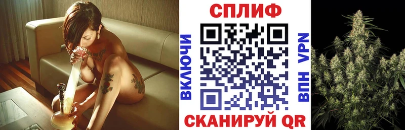 Наркота Воткинск Конопля Кокаин Псилоцибиновые грибы Меф Гашиш A-PVP