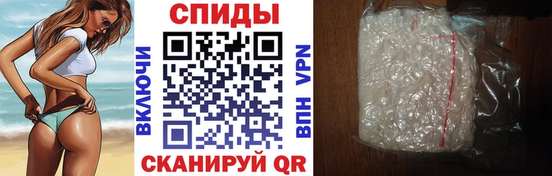 Амфетамин Premium Воткинск
