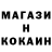 Кетамин VHQ Swedz