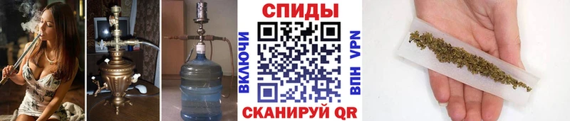 купить наркотики цена  Воткинск  БУТИРАТ 99% 