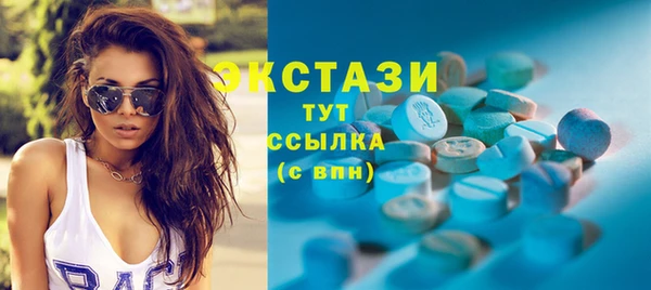 PSILOCYBIN Сафоново
