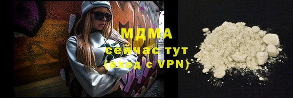 мет Алзамай