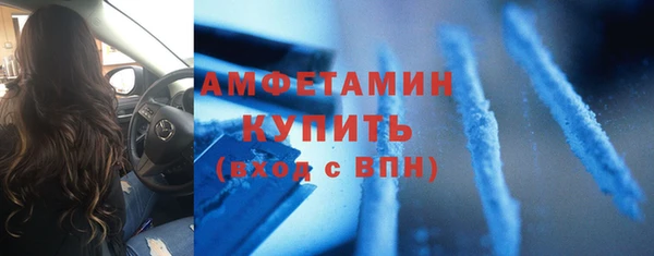 мет Алзамай