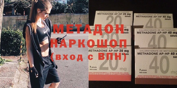 мет Алзамай