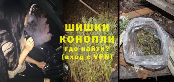 ALPHA PVP Алексеевка
