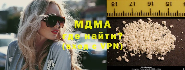 мет Алзамай