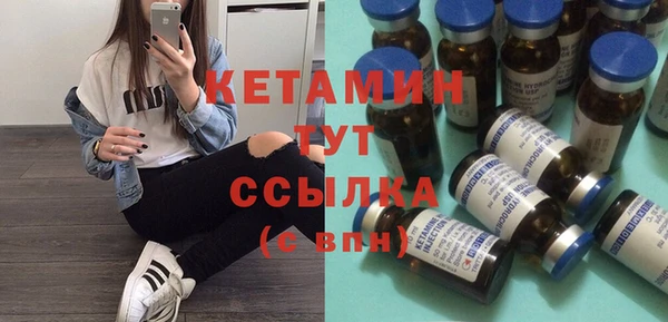 а пвп мука Саяногорск