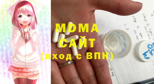 мет Алзамай